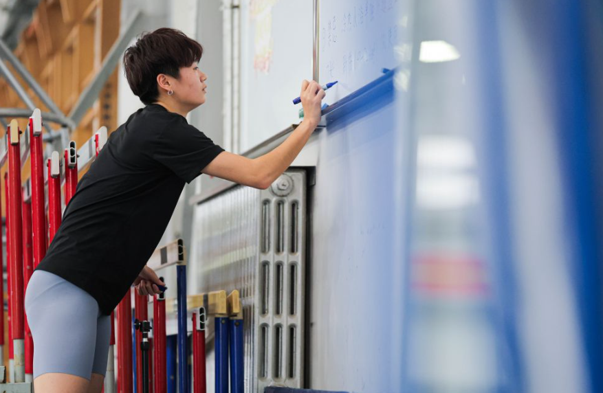 完美体育app官方入口如何进行赛事投注